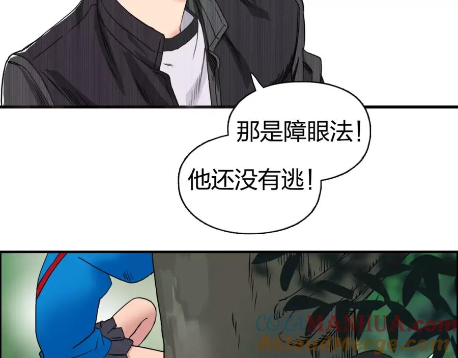 73.jpg