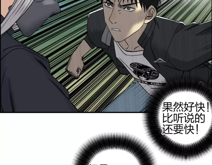 78.jpg