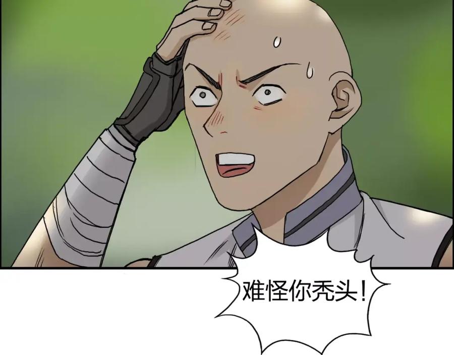 51.jpg