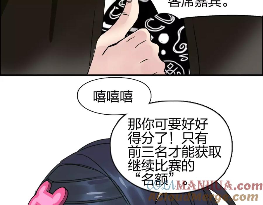 93.jpg