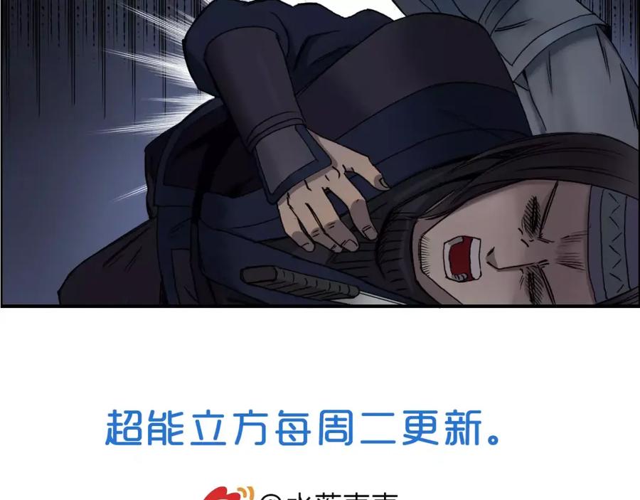 112.jpg