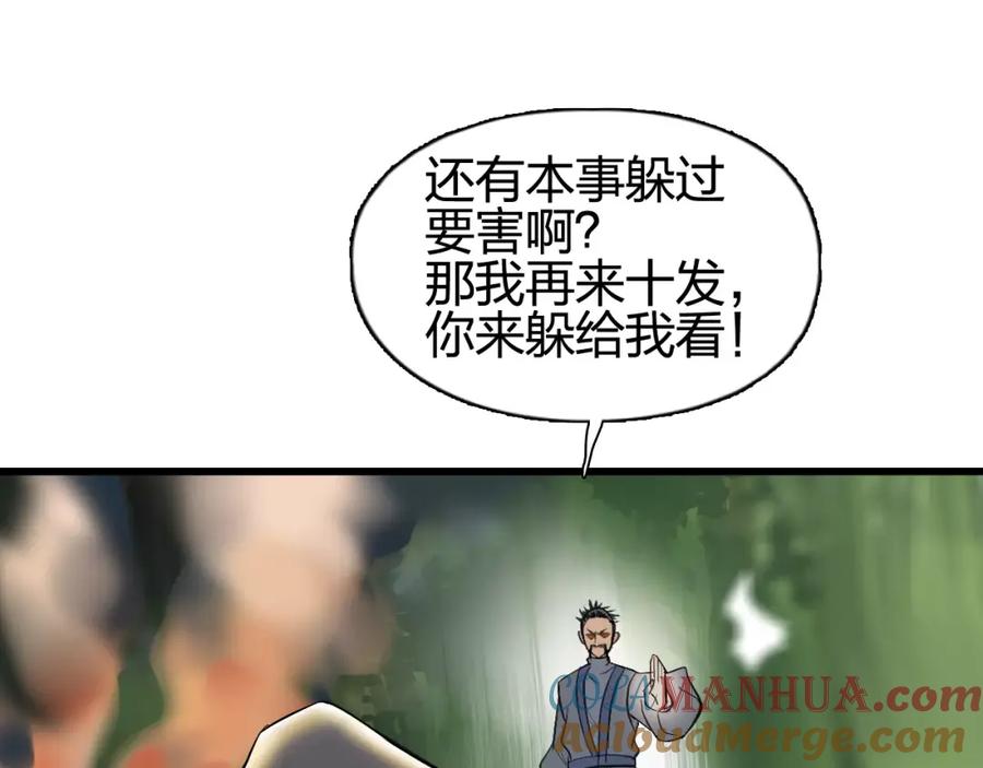 85.jpg