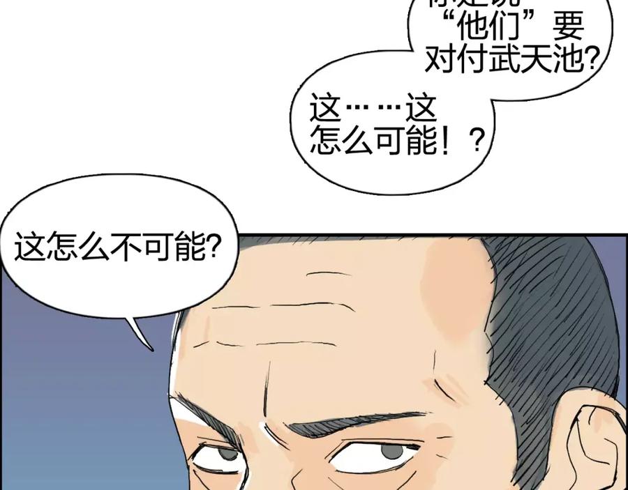 87.jpg