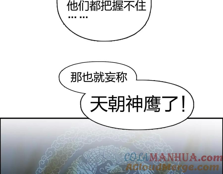 89.jpg