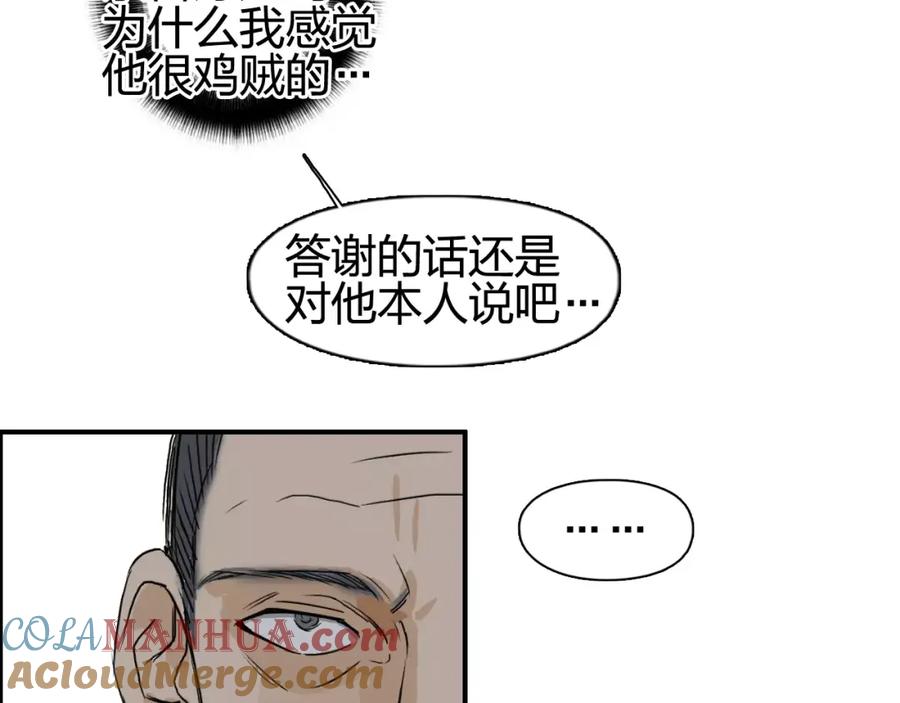 73.jpg