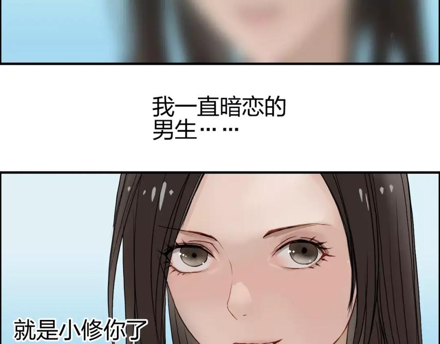 88.jpg