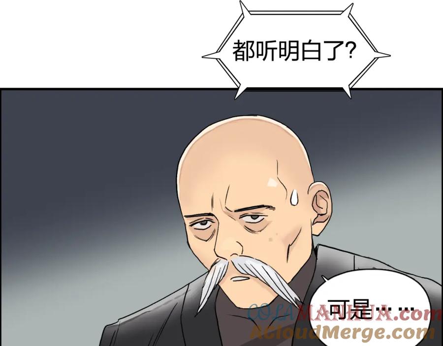 53.jpg