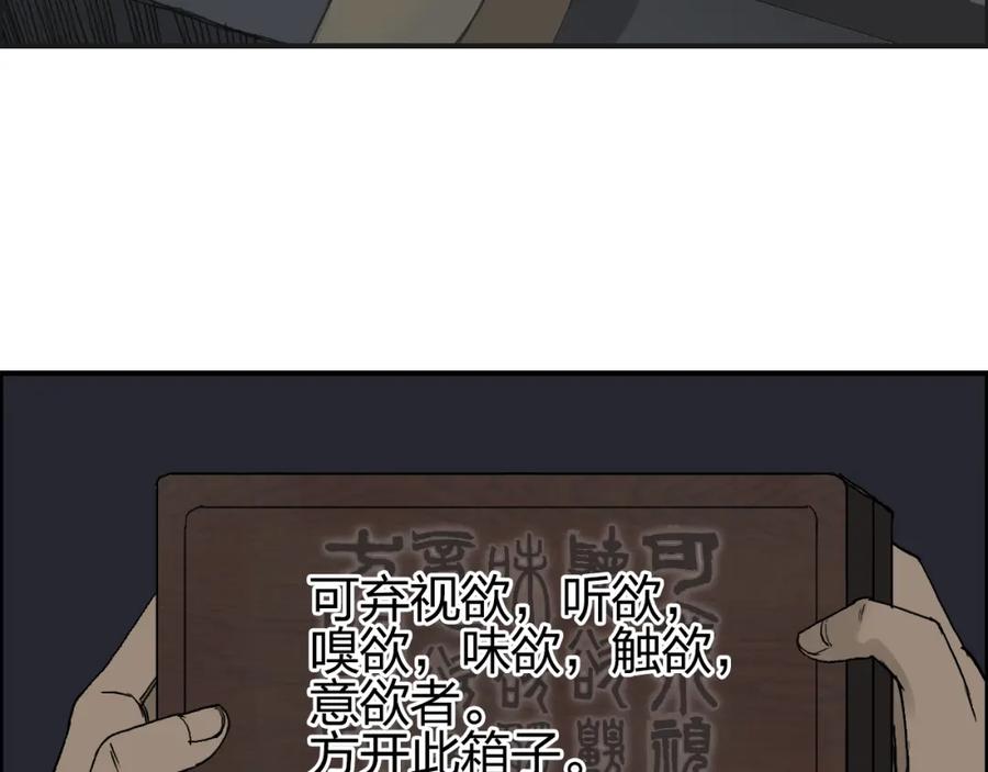 54.jpg