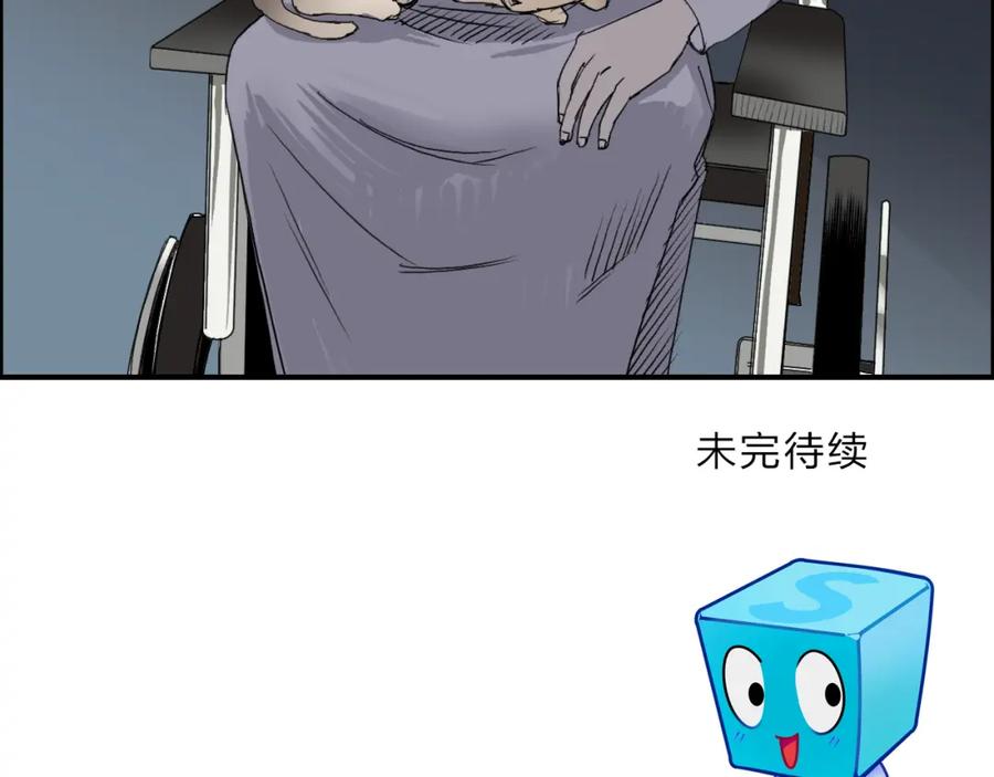 119.jpg