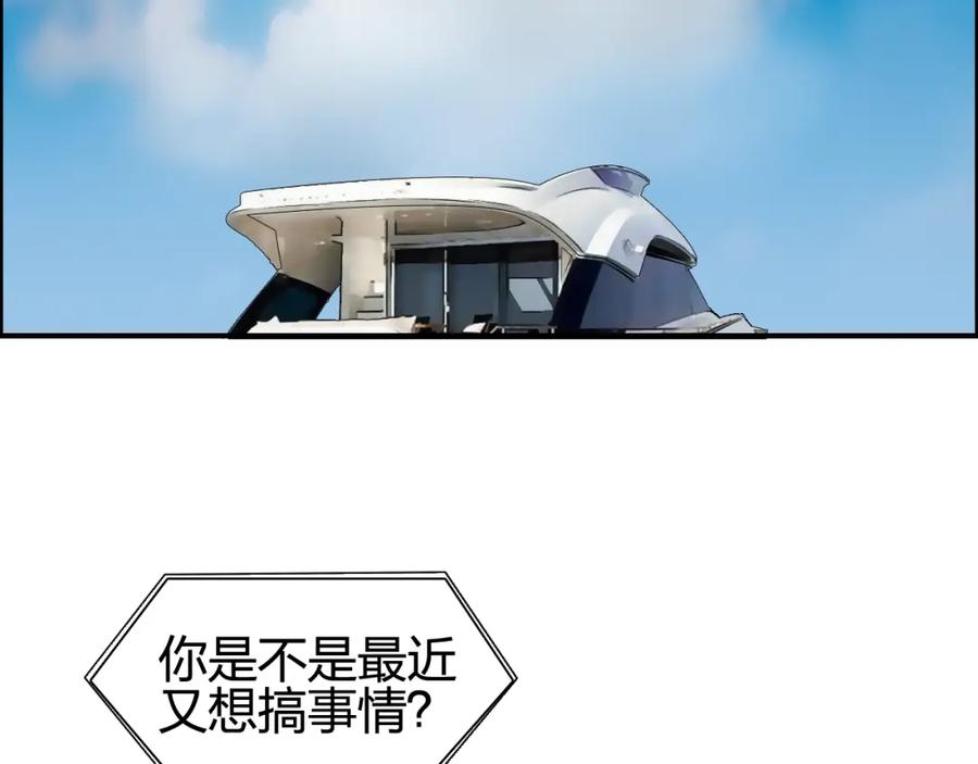 78.jpg