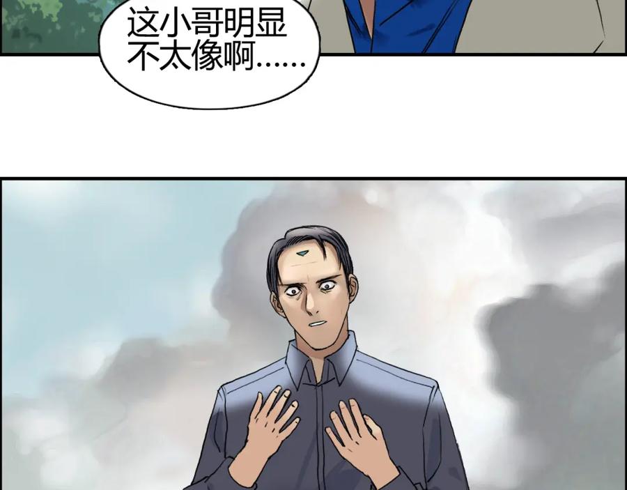 102.jpg