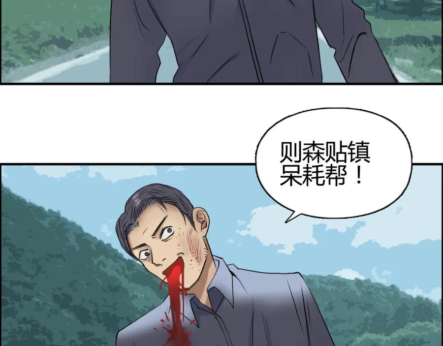 124.jpg