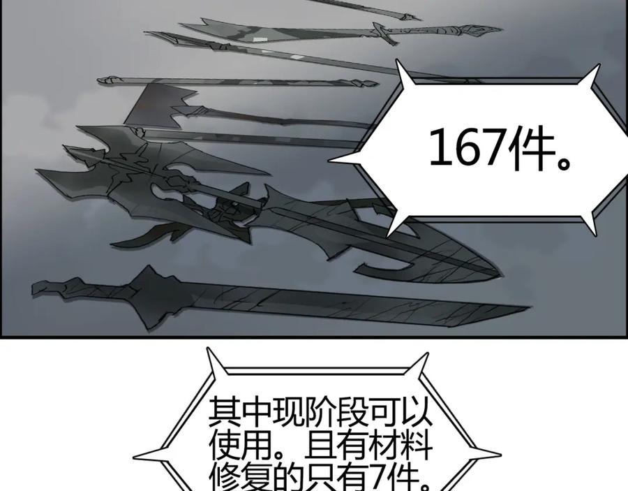 118.jpg