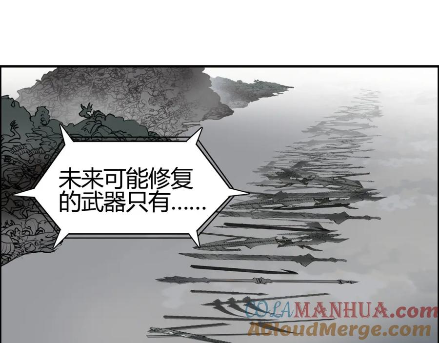 117.jpg