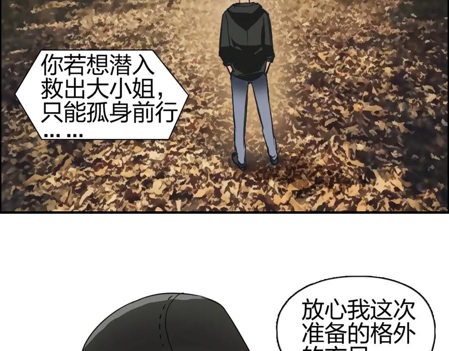 116.jpg