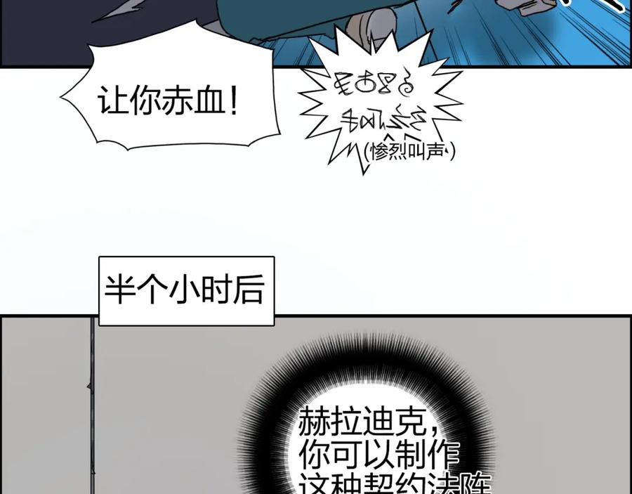 74.jpg