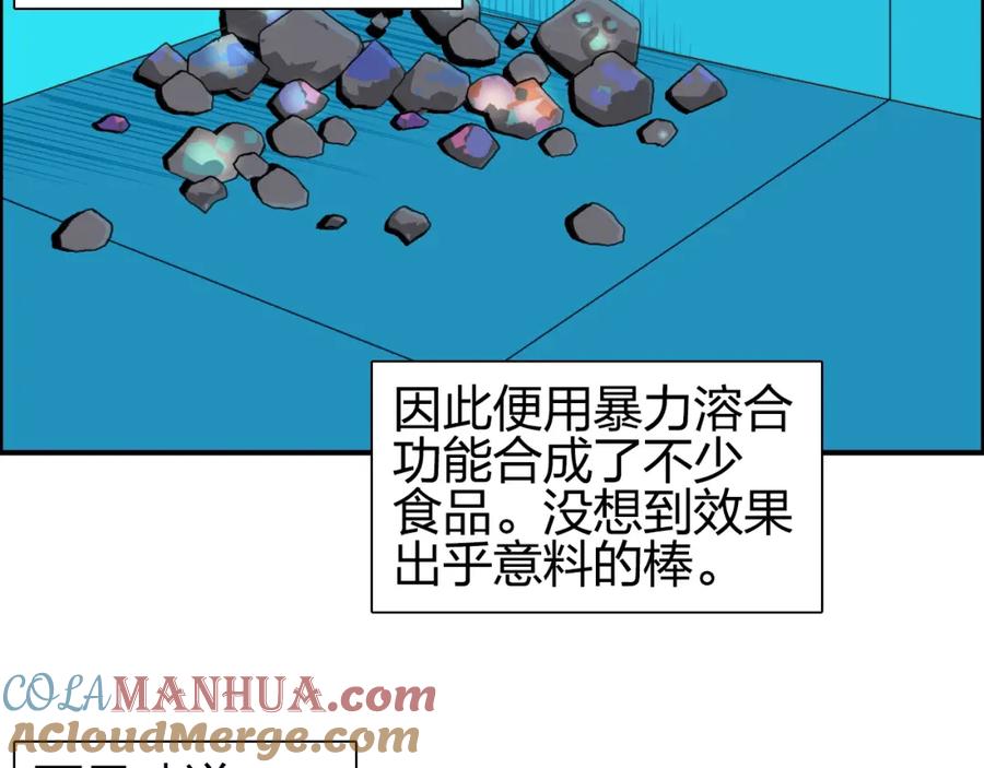 140.jpg