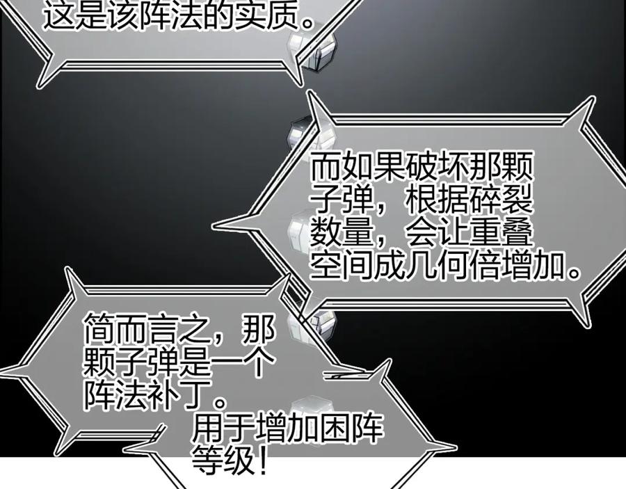 88.jpg