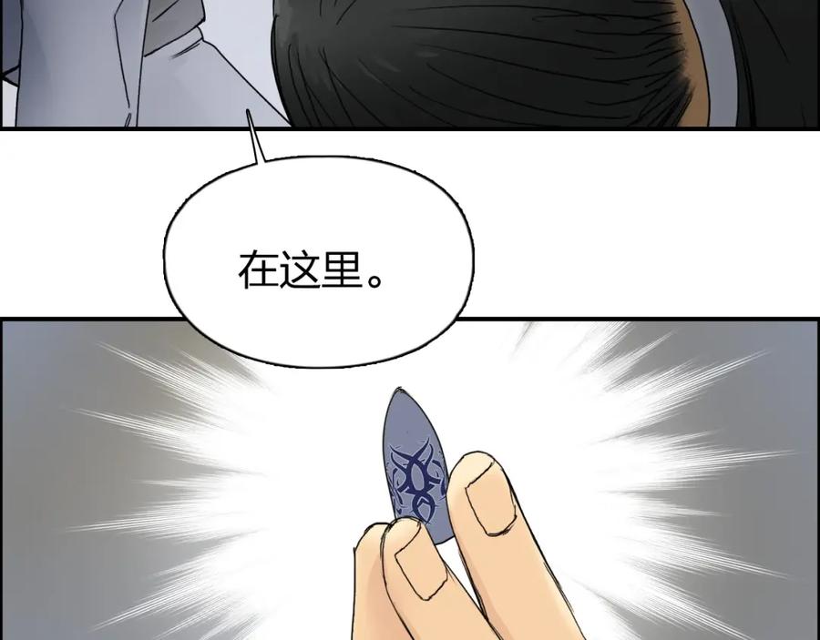 76.jpg