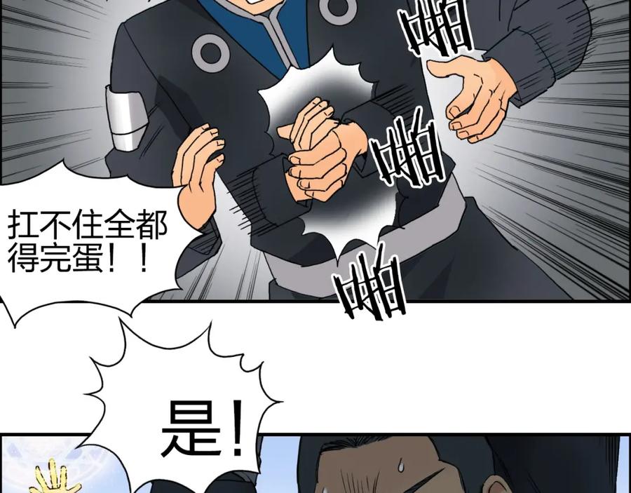 106.jpg