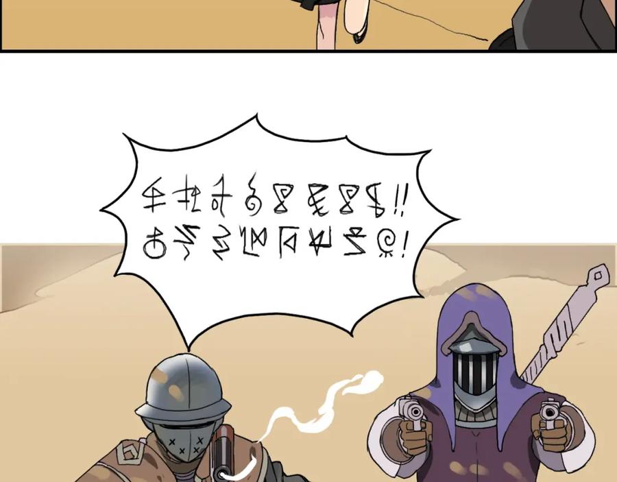 78.jpg