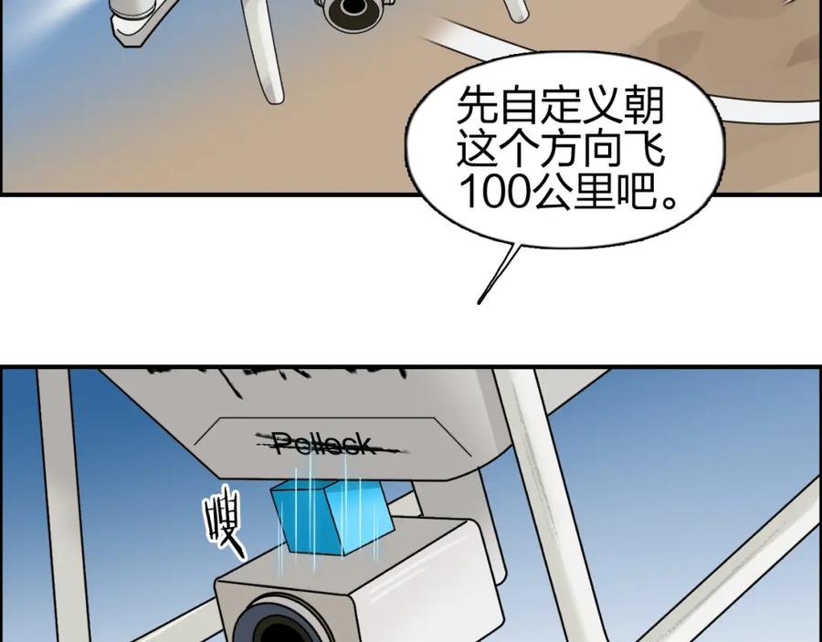 78.jpg