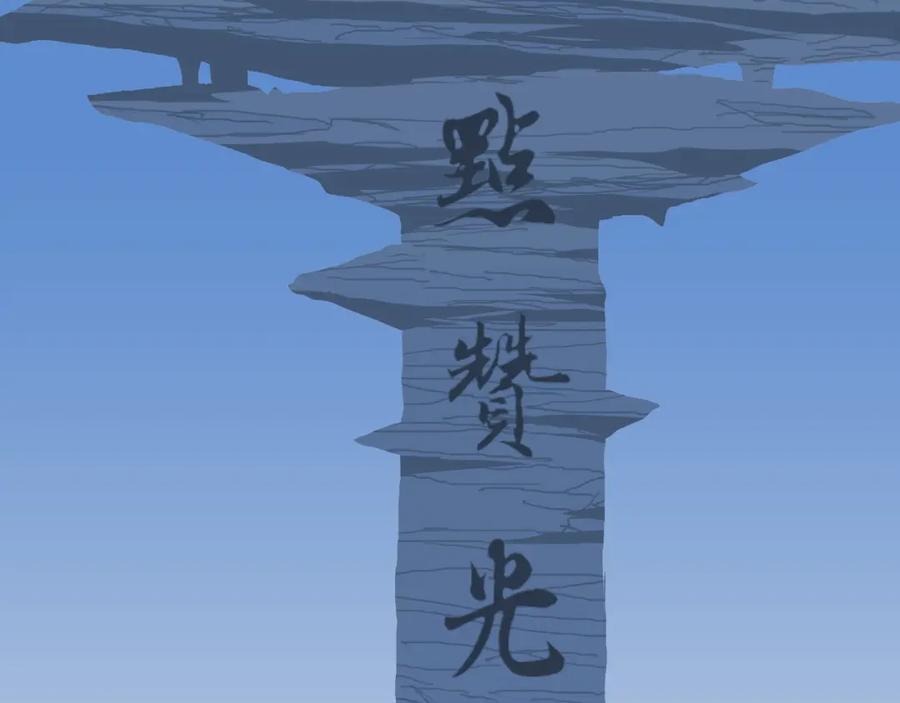 104.jpg