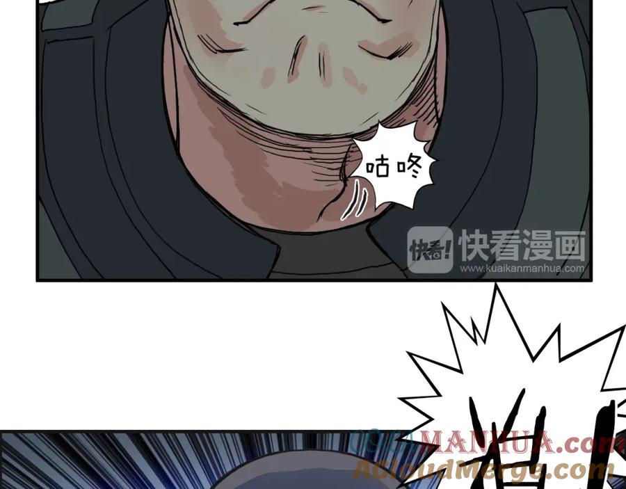 81.jpg