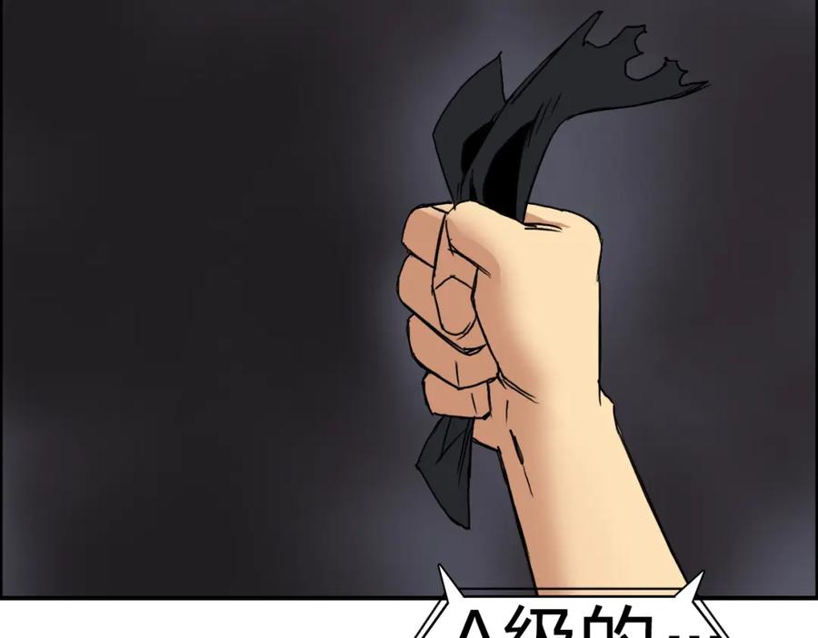 114.jpg