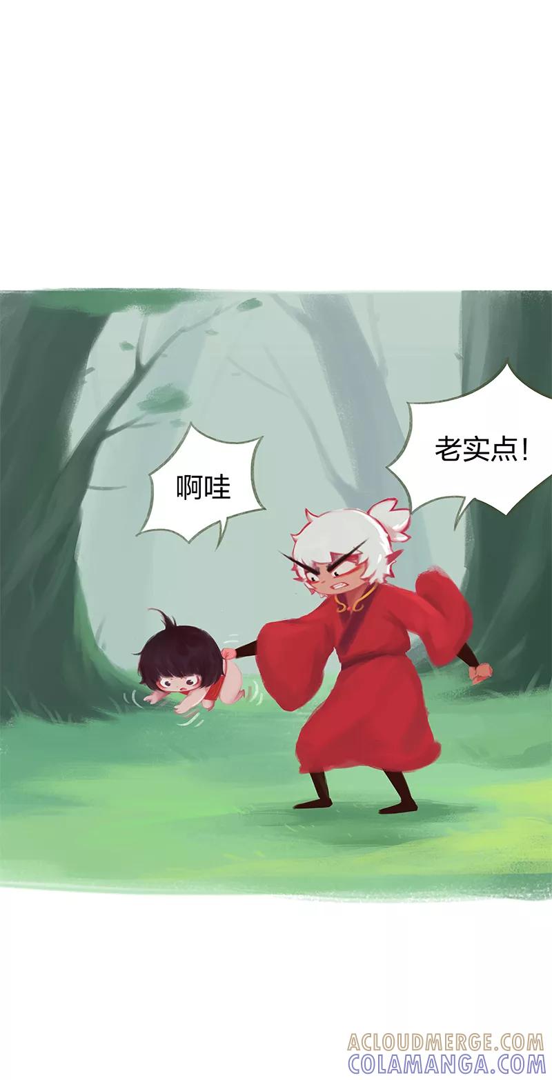 第42话-吾猫当仙-完美世界漫画（第4张）