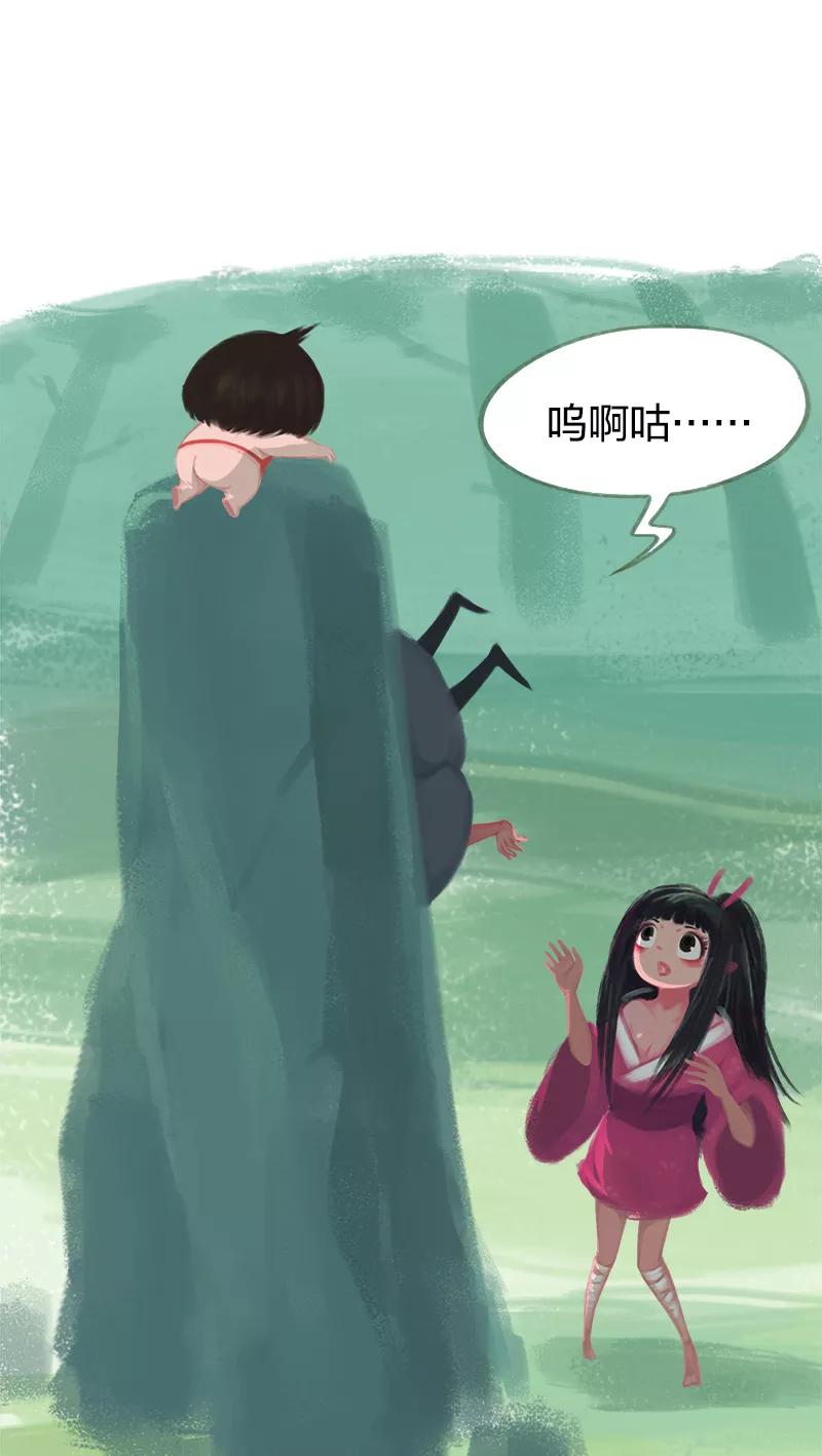 第47话-吾猫当仙-完美世界漫画（第14张）