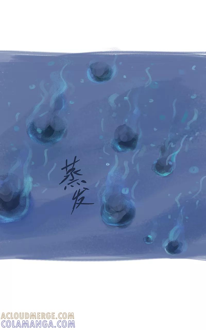 第49话-吾猫当仙-完美世界漫画（第12张）