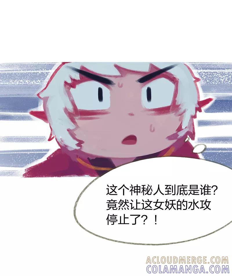 第49话-吾猫当仙-完美世界漫画（第10张）