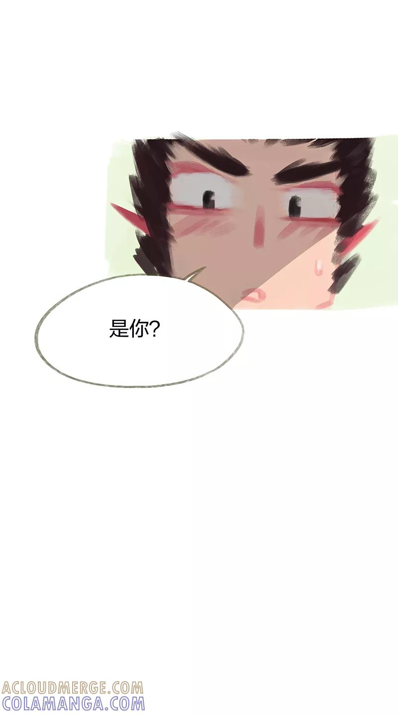 第52话-吾猫当仙-完美世界漫画（第15张）