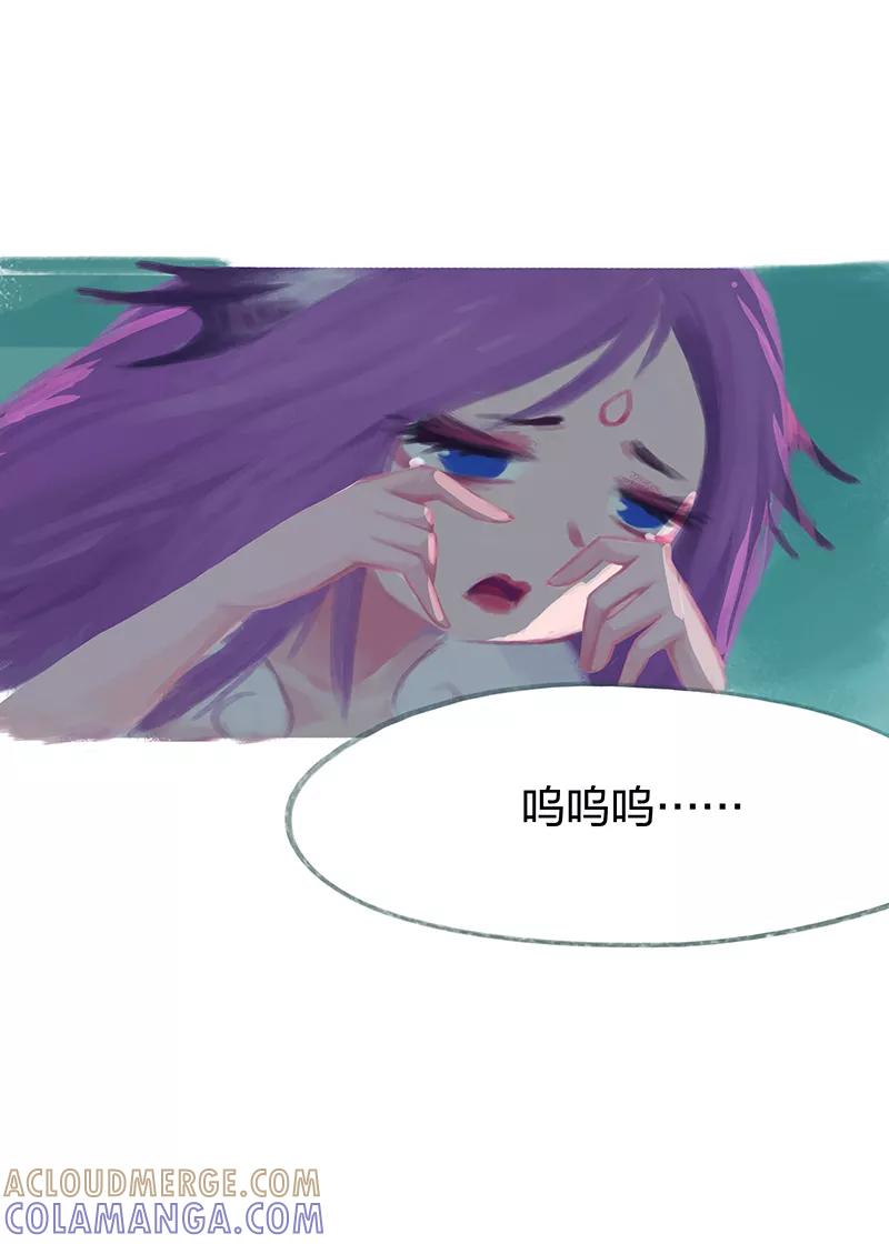 第54话-吾猫当仙-完美世界漫画（第8张）