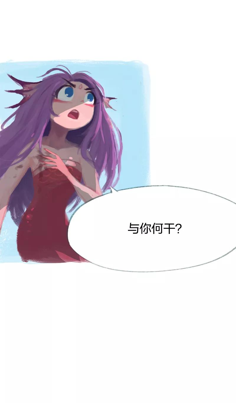 第57话-吾猫当仙-完美世界漫画（第4张）