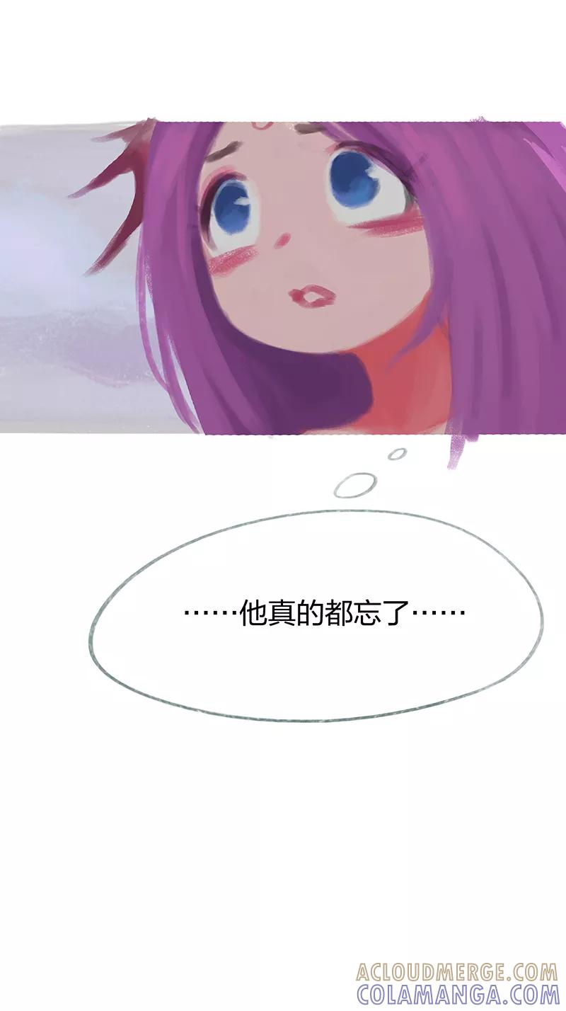 第60话-吾猫当仙-完美世界漫画（第12张）