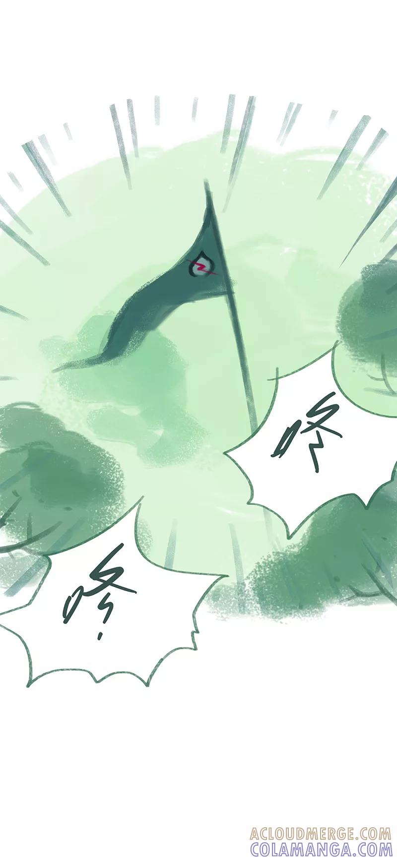 第61话-吾猫当仙-完美世界漫画（第4张）