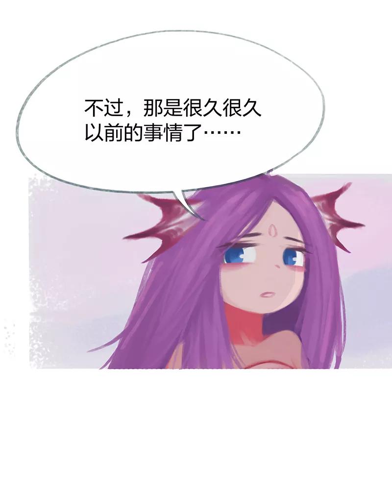 第62话-吾猫当仙-完美世界漫画（第10张）