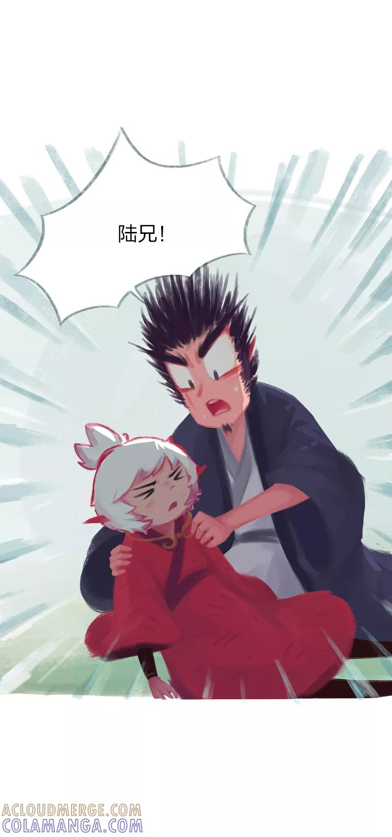 第63话-吾猫当仙-完美世界漫画（第3张）