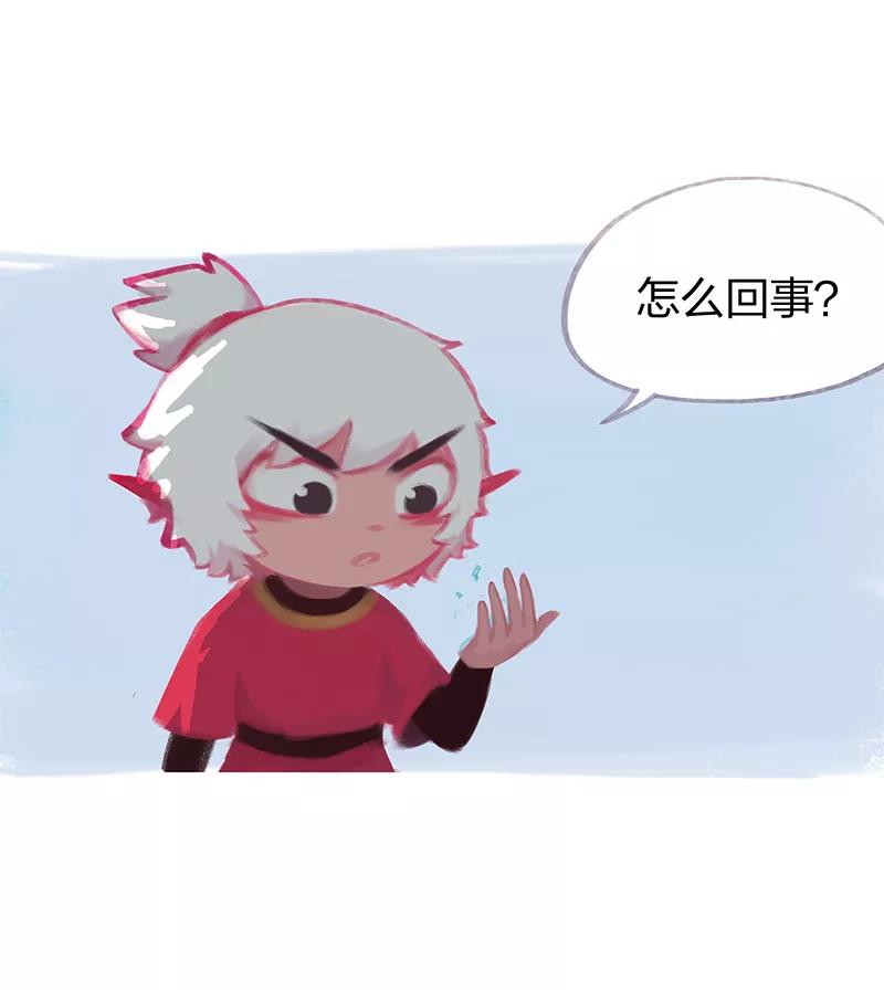第64话-吾猫当仙-完美世界漫画（第8张）