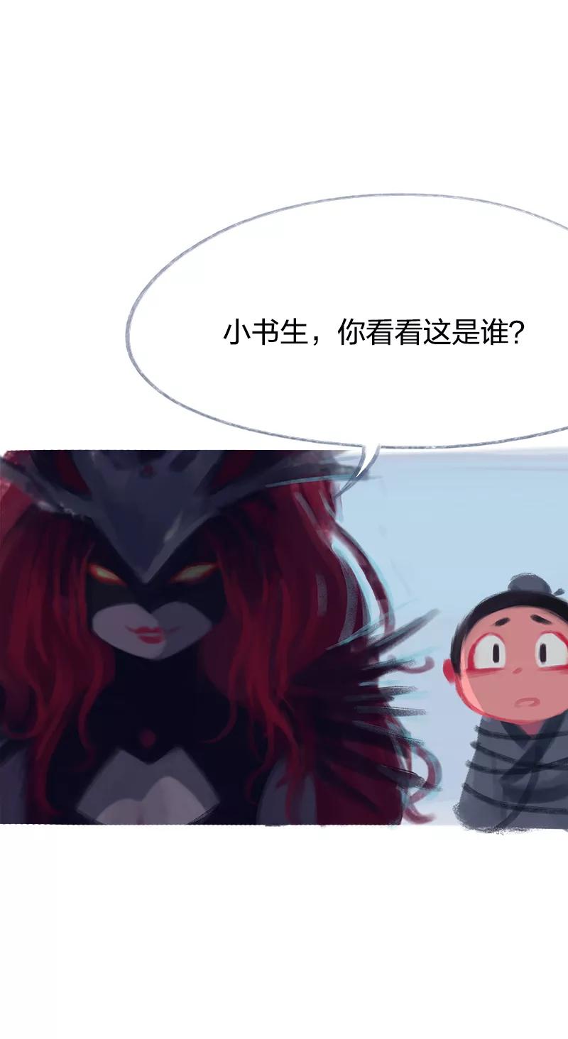 第69话-吾猫当仙-完美世界漫画（第8张）