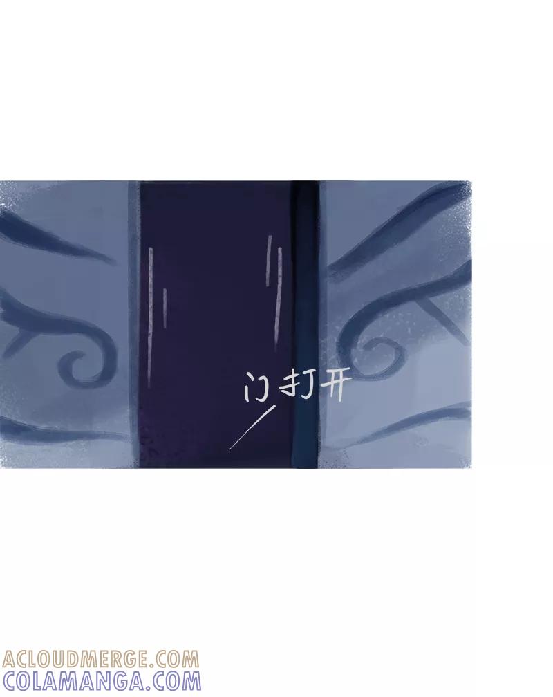 第69话-吾猫当仙-完美世界漫画（第9张）