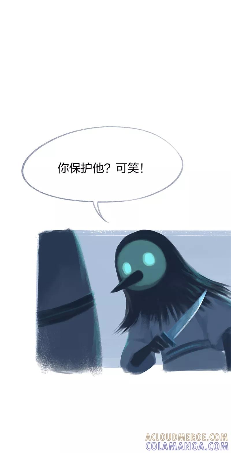 第70话-吾猫当仙-完美世界漫画（第3张）