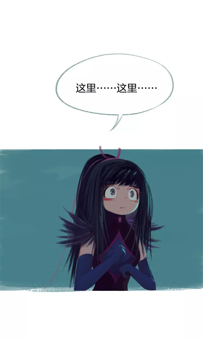 第77话-吾猫当仙-完美世界漫画（第11张）