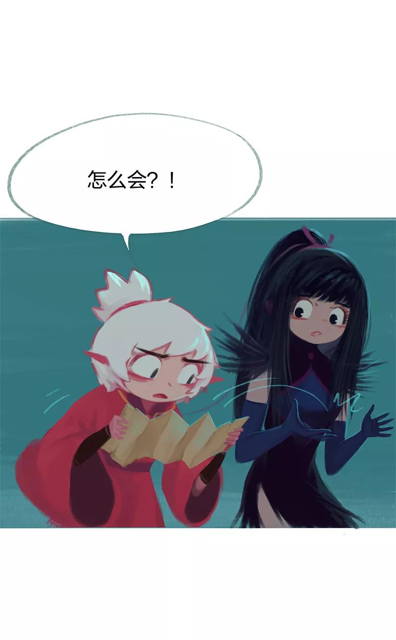 第79话-吾猫当仙-完美世界漫画（第2张）