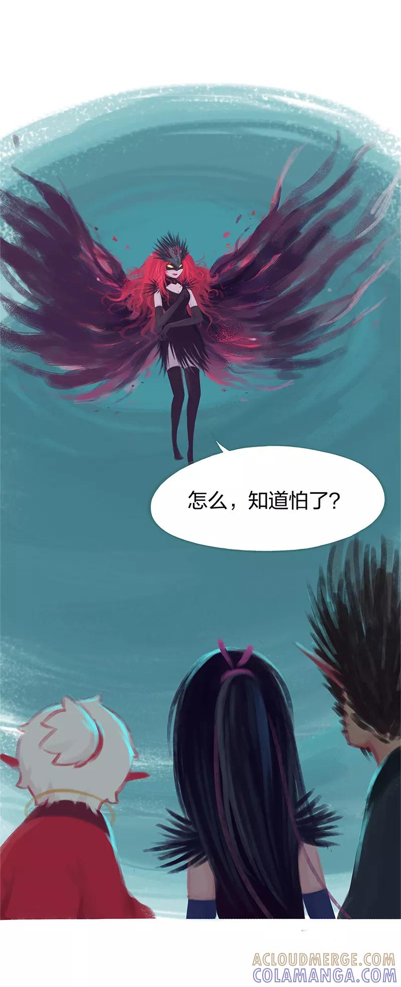 第80话-吾猫当仙-完美世界漫画（第12张）