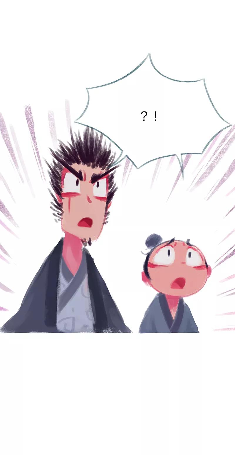 第83话-吾猫当仙-完美世界漫画（第11张）