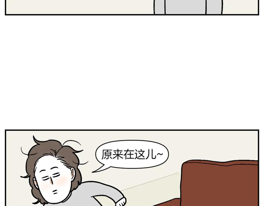 第9话早间流程-我的狗子叫棉花-milo+Polarfox（第13张）