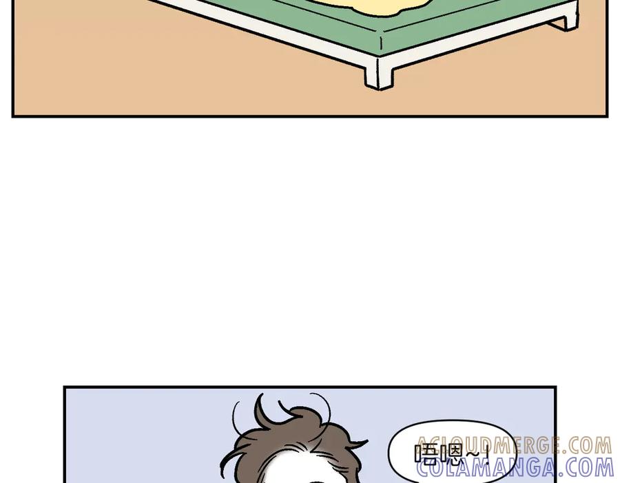 第9话早间流程-我的狗子叫棉花-milo+Polarfox（第6张）